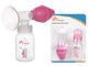 पीपी लेटेक्स BPA मुक्त मैनुअल बोतल के साथ स्तन पंप