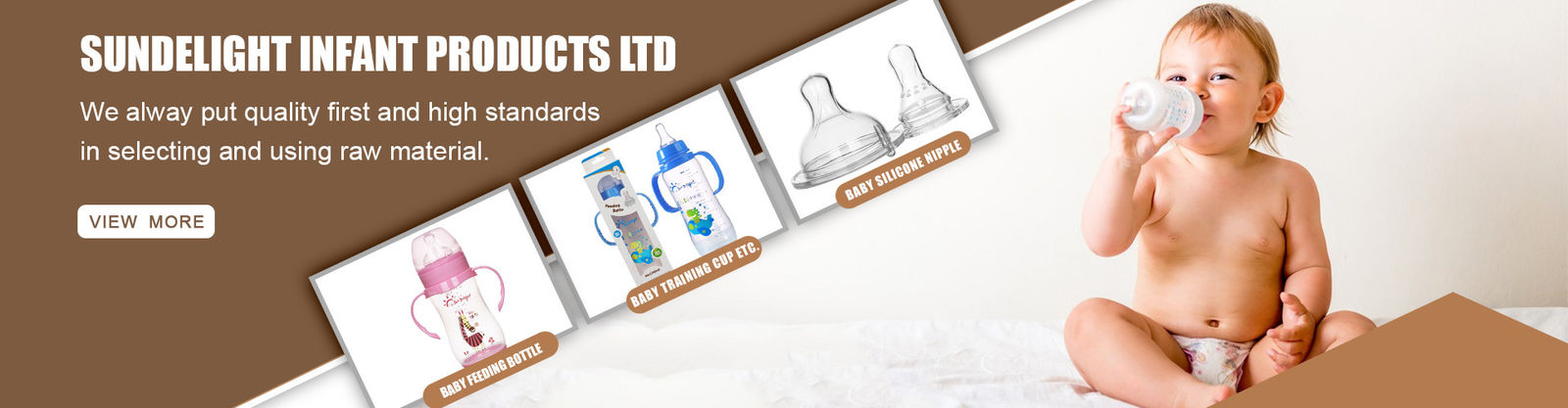 नवजात शिशु को दूध पिलाने वाली बोतल