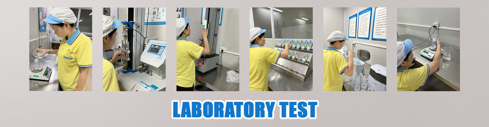 पॉलीप्रोपाइलीन बेबी बोतलें