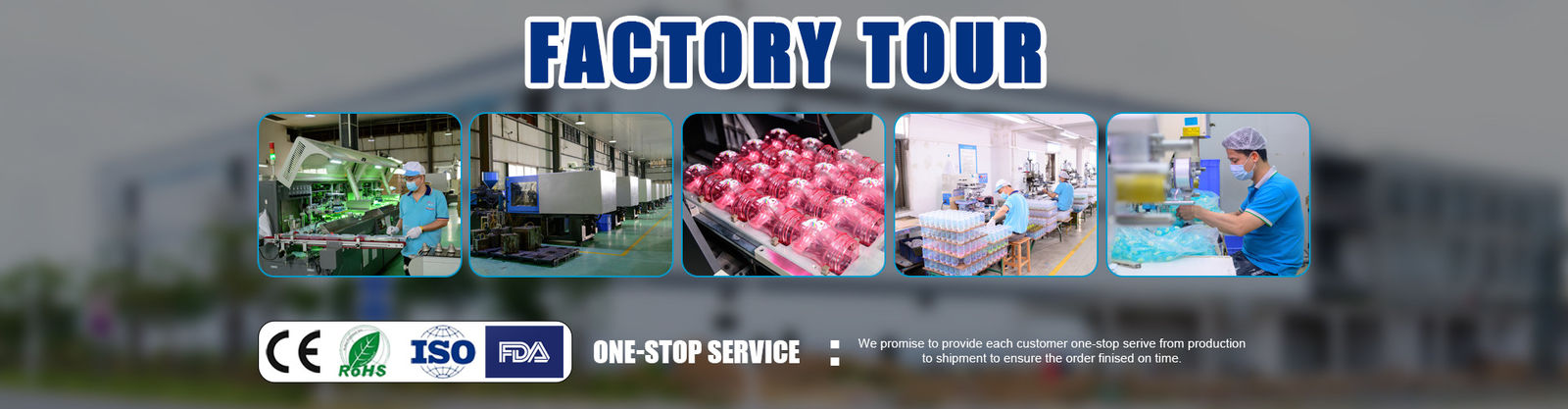 बेबी निप्पल की बोतल