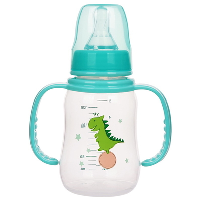 पीपी आर्क नवजात शिशु को खिलाने की बोतल 5oz 130ml डबल हैंडल