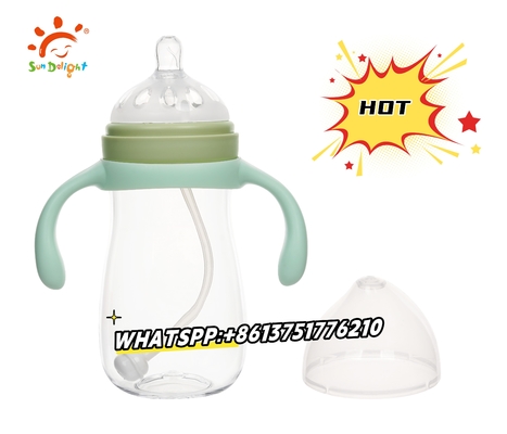 ठोस सुरक्षित पॉलीप्रोपाइलीन बेबी बोतलें वायुरोधी