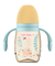 240ml 300ml पीपी बेबी बोतल डबल हैंडल के साथ सदमे प्रतिरोधी