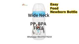 शिशु शिशु बोतल 260 मिलीलीटर कारख़ाना